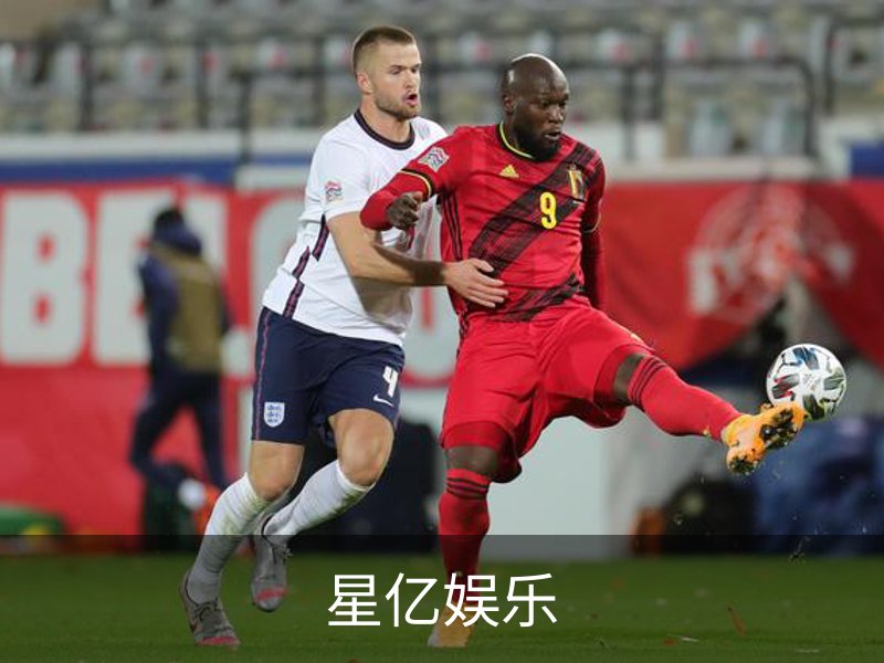 星亿娱乐简介
